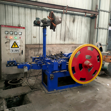 Roofing Nail Machine
