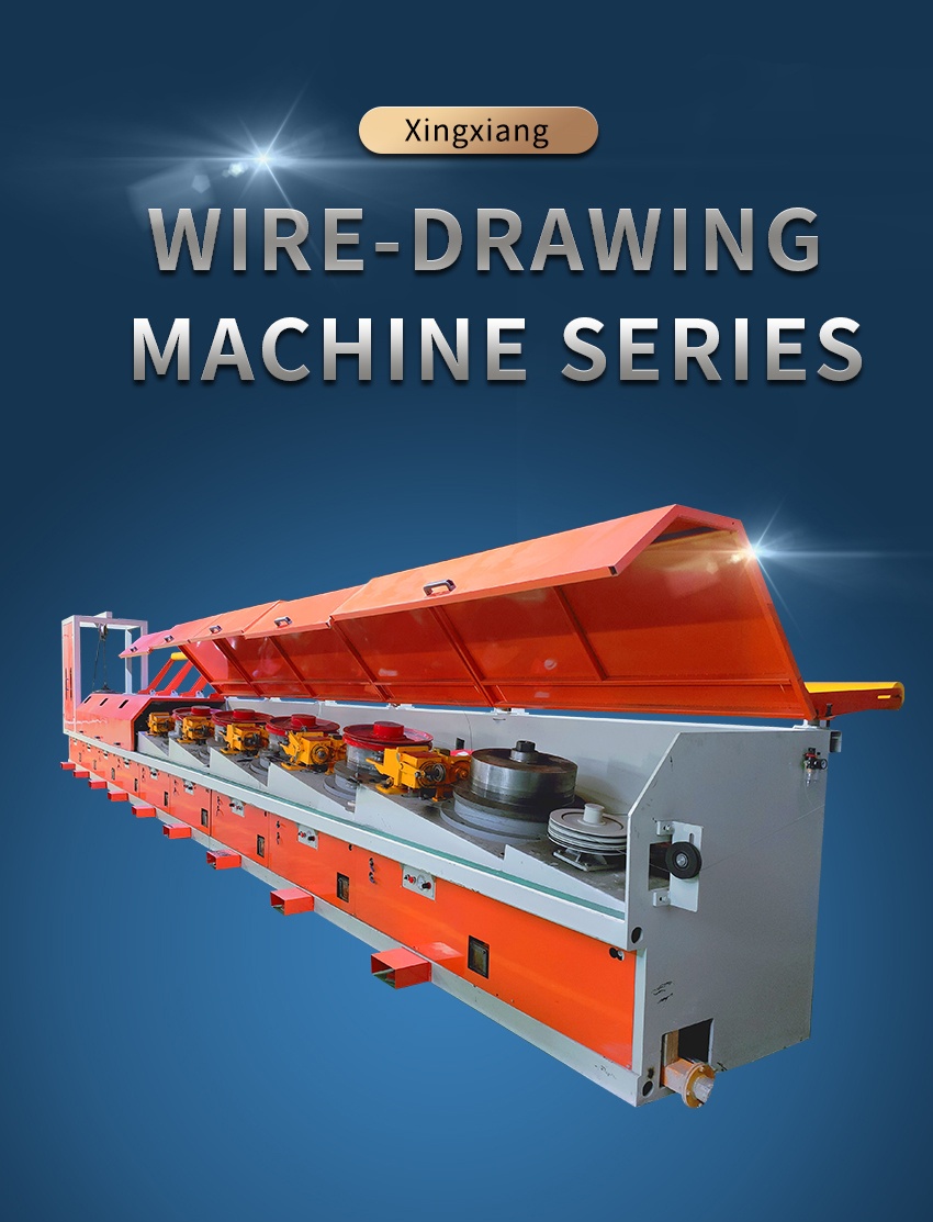 Wire Drawing Machine